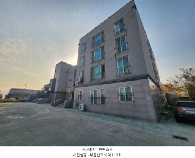 2025타경30514 전북특별자치도 부안군 곰소항길 22-17, 연립주택 3층 305호 다세대(빌라) 경매 이미지