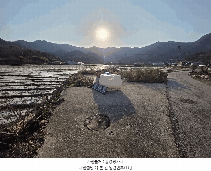 2025타경30524 전북특별자치도 부안군 변산면 운산리 146 농지 경매 이미지