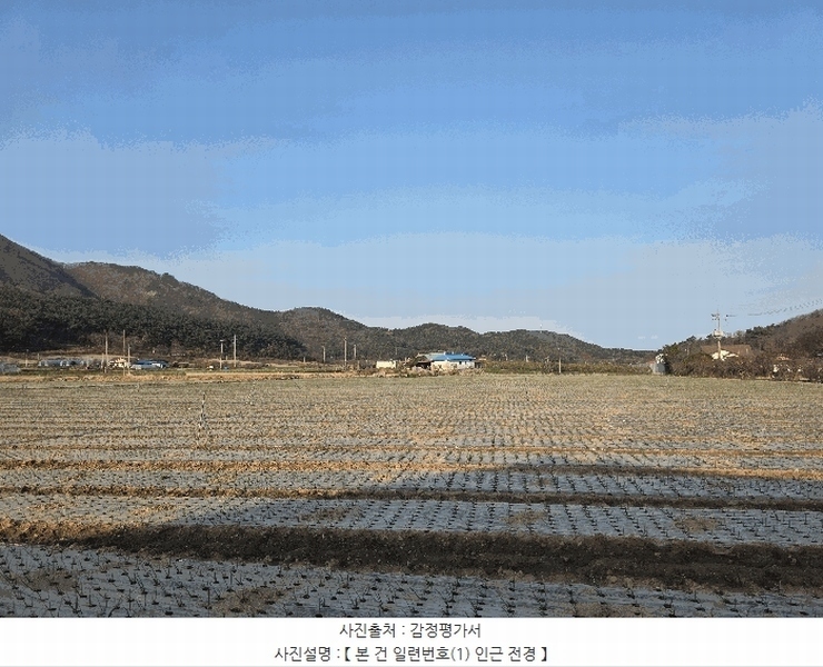 2025타경30524 전북특별자치도 부안군 변산면 운산리 146 농지 경매 이미지