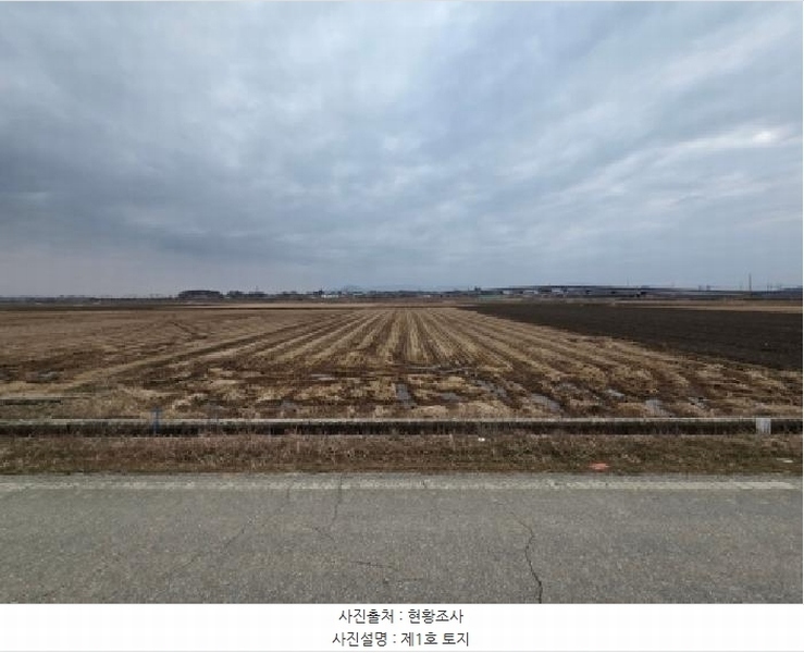 2025타경30542 전북특별자치도 정읍시 감곡면 유정리 1383-24 농지 경매 이미지