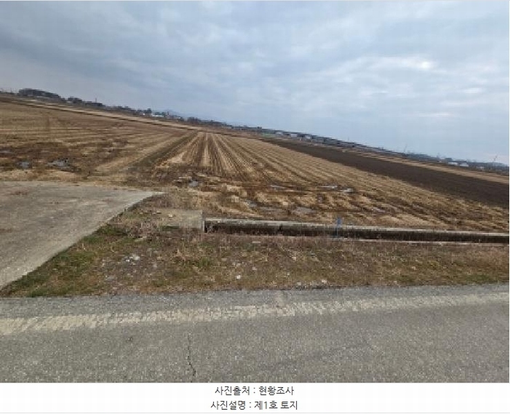 2025타경30542 전북특별자치도 정읍시 감곡면 유정리 1383-24 농지 경매 이미지