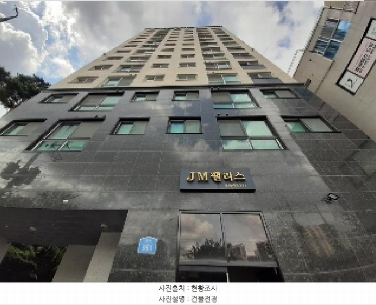 2025타경11488 서울특별시 강서구 방화대로 351, 마곡제이엠팰리스 9층 902호 다세대(빌라) 경매 이미지