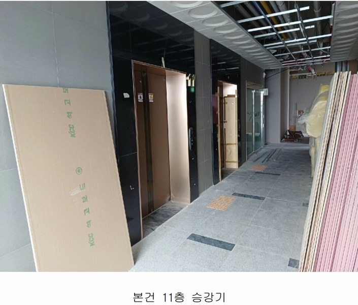 2024타경542215 인천광역시 연수구 하모니로178번길 6, 송도중앙타워 11층 1101호 근린상가 경매 이미지