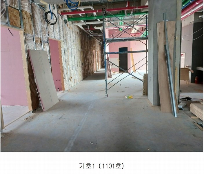 2024타경542215 인천광역시 연수구 하모니로178번길 6, 송도중앙타워 11층 1101호 근린상가 경매 이미지