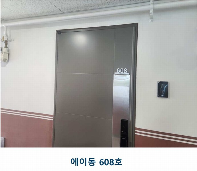 2025타경1265 인천광역시 서구 파랑로 417, 청라아이에이치피이지움 에이동 6층 608호 오피스텔 경매 이미지