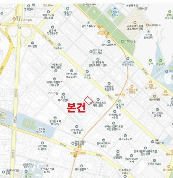 2025타경509726 인천광역시 서구 가좌로 54, 주안비티센터2차 5층 502호 아파트형공장 경매 이미지