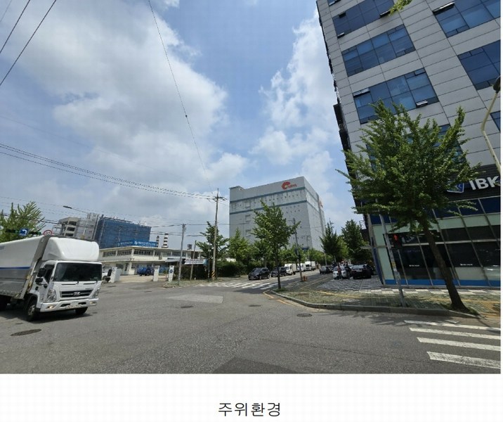 2025타경509726 인천광역시 서구 가좌로 54, 주안비티센터2차 5층 502호 아파트형공장 경매 이미지
