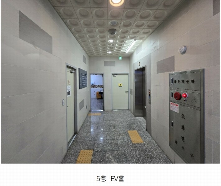 2025타경509726 인천광역시 서구 가좌로 54, 주안비티센터2차 5층 502호 아파트형공장 경매 이미지