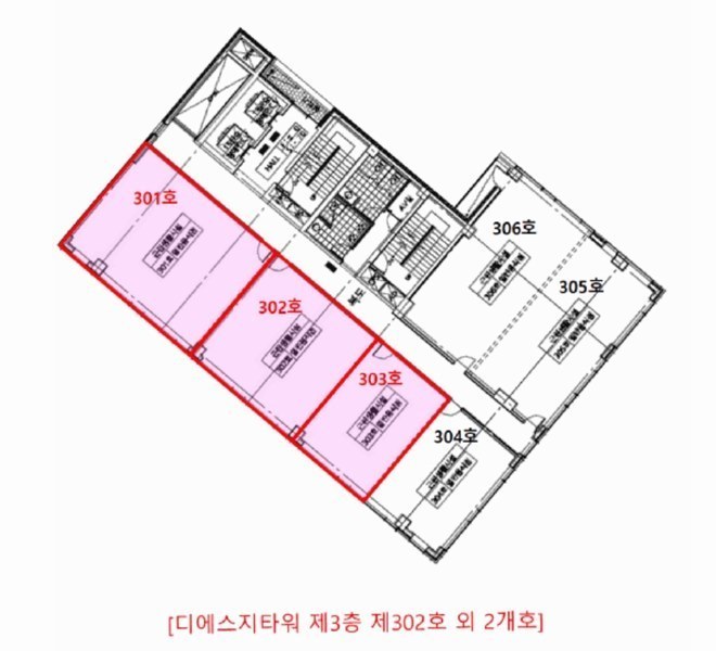 2025타경510060 인천광역시 중구 하늘별빛로65번길 7-15, 디에스지타워 3층 302호 근린상가 경매 이미지