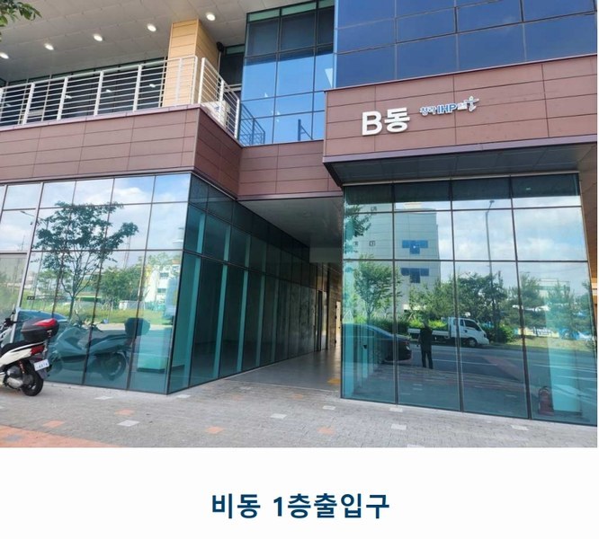 2025타경1265 인천광역시 서구 파랑로 413, 청라아이에이치피이지움 비동 5층 502호 오피스텔 경매 이미지
