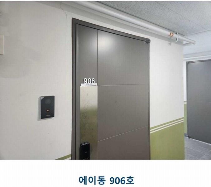 2025타경1265 인천광역시 서구 파랑로 417, 청라아이에이치피이지움 에이동 9층 906호 오피스텔 경매 이미지