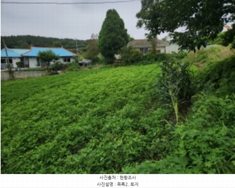 2024타경544037 인천광역시 중구 남북동 569 대지 경매 이미지