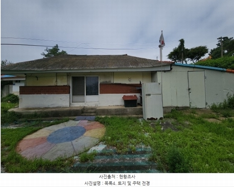 2024타경544037 인천광역시 중구 남북동 569 대지 경매 이미지