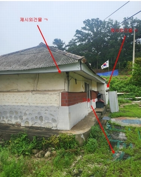 2024타경544037 인천광역시 중구 남북동 569 대지 경매 이미지
