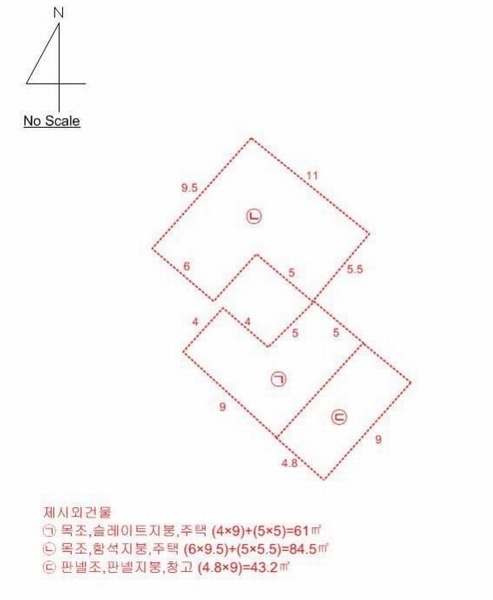 2024타경544037 인천광역시 중구 남북동 569 대지 경매 이미지