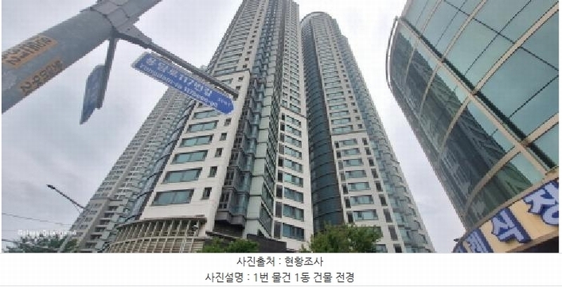 2025타경1286 인천광역시 연수구 연수동 593 아파트 경매 이미지