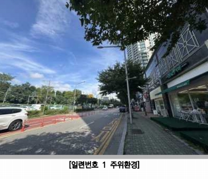 2025타경1286 인천광역시 연수구 연수동 593 아파트 경매 이미지