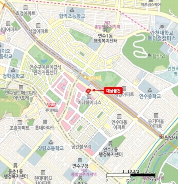 2025타경1286 인천광역시 연수구 연수동 593 아파트 경매 이미지