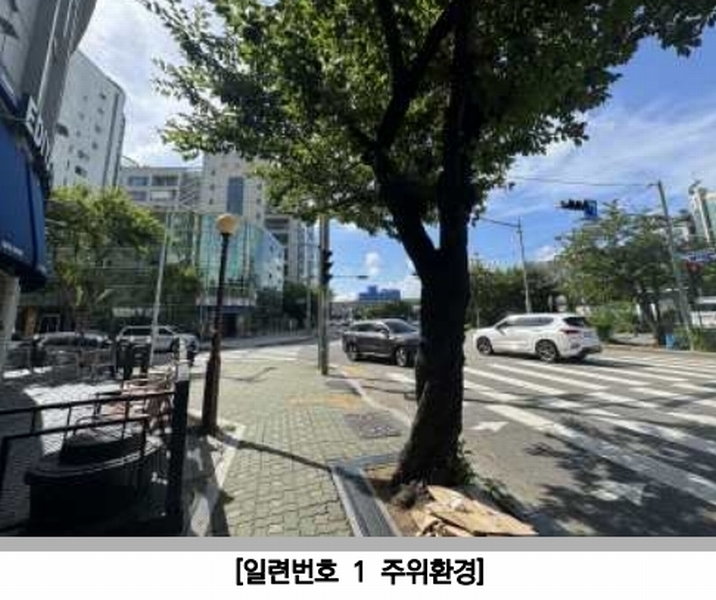 2025타경1286 인천광역시 연수구 연수동 593 아파트 경매 이미지