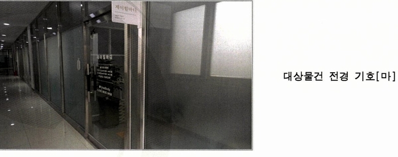 2025타경11493 울산광역시 울주군 범서읍 천상리 300 근린상가 경매 이미지