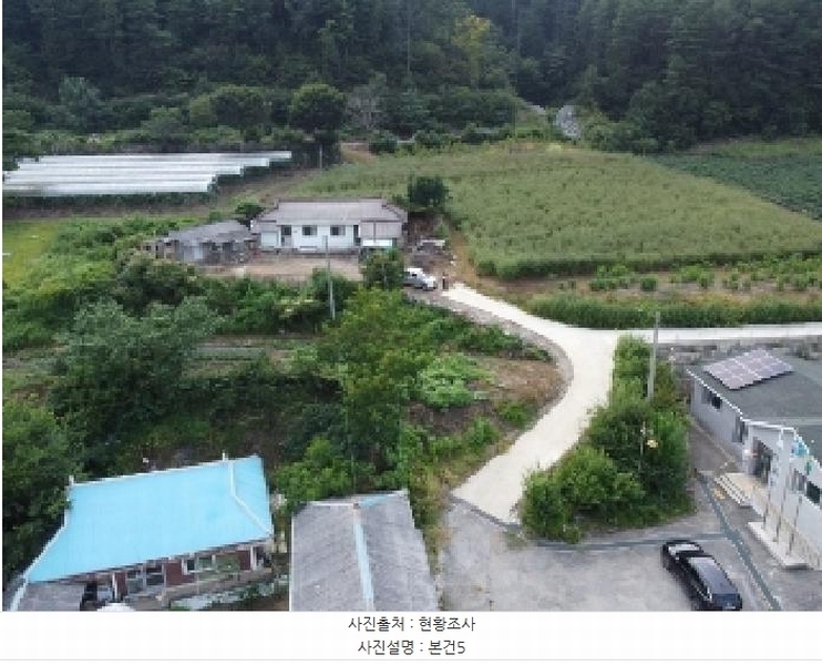 2025타경51637 충청북도 보은군 산외면 산대리 129-9 주택 경매 이미지