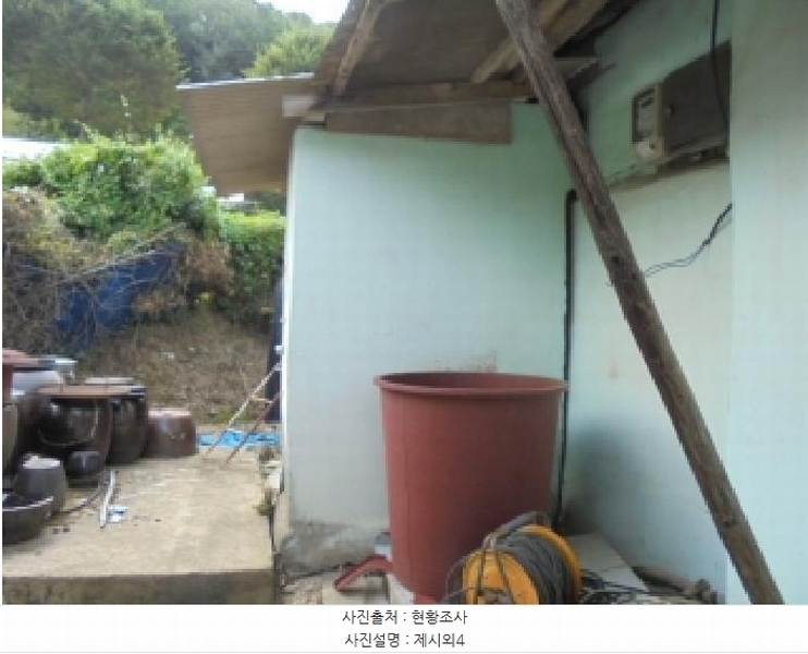 2025타경51637 충청북도 보은군 산외면 산대리 129-9 주택 경매 이미지