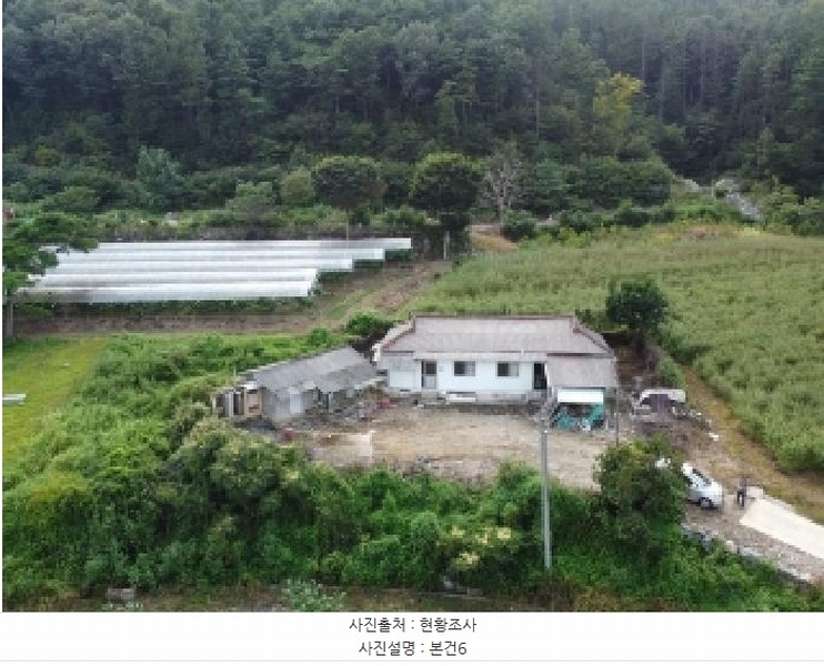 2025타경51637 충청북도 보은군 산외면 산대리 129-9 주택 경매 이미지
