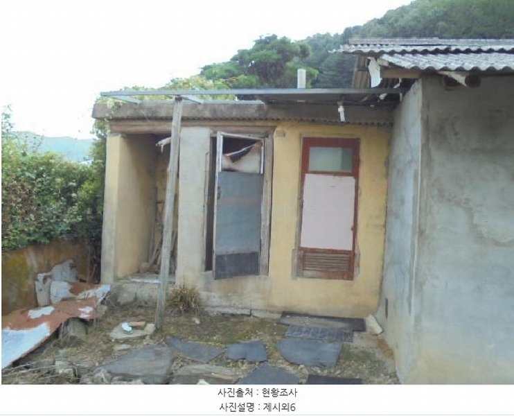 2025타경51637 충청북도 보은군 산외면 산대리 129-9 주택 경매 이미지