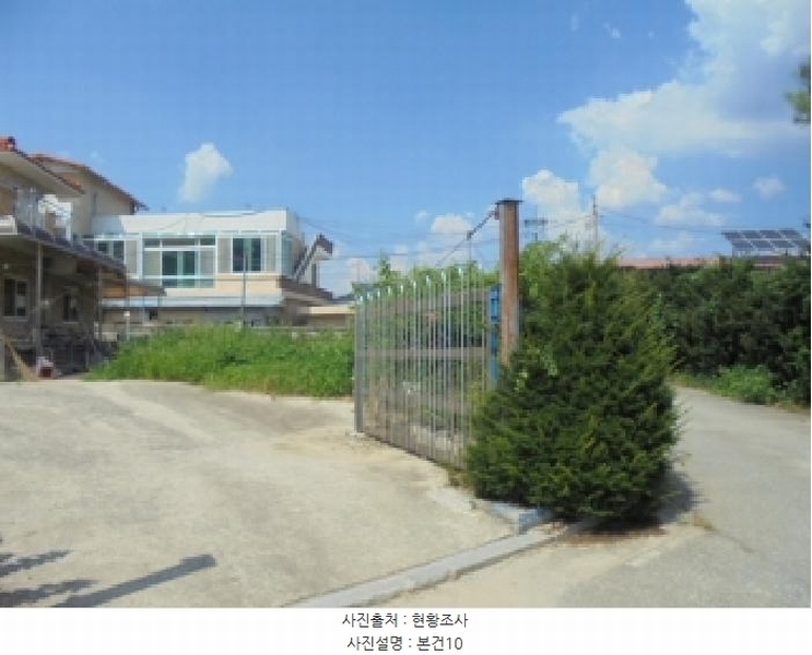 2025타경51527 충청북도 청주시 상당구 가덕면 인차리 327-2 농지 경매 이미지