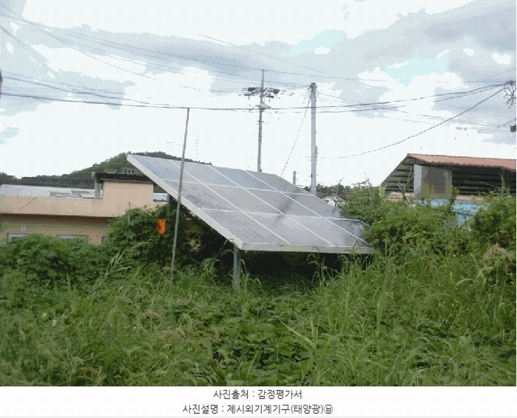 2025타경51527 충청북도 청주시 상당구 가덕면 인차리 327-2 농지 경매 이미지