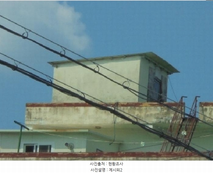 2025타경51527 충청북도 청주시 상당구 가덕면 인차리 327-18 근린주택 경매 이미지