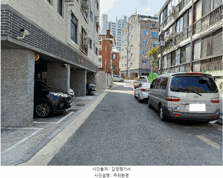 2025타경11497 서울특별시 구로구 개봉로5길 62-12(개봉동), 삼원아이빌에이 5층 501호 다세대(빌라) 경매 이미지
