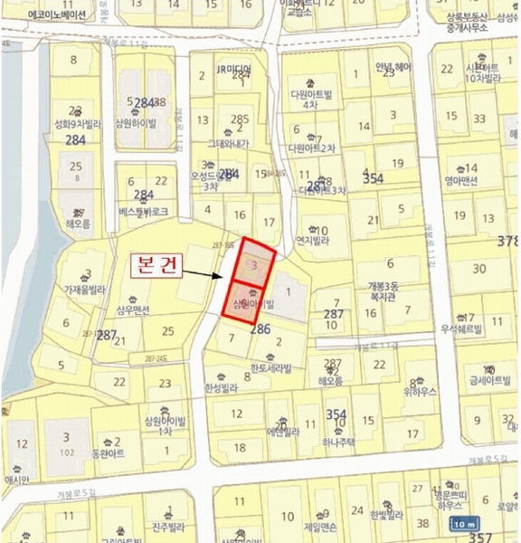 2025타경11497 서울특별시 구로구 개봉로5길 62-12(개봉동), 삼원아이빌에이 5층 501호 다세대(빌라) 경매 이미지