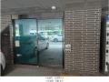 2025타경11497 서울특별시 구로구 개봉로5길 62-12(개봉동), 삼원아이빌에이 5층 501호 다세대(빌라) 경매 이미지