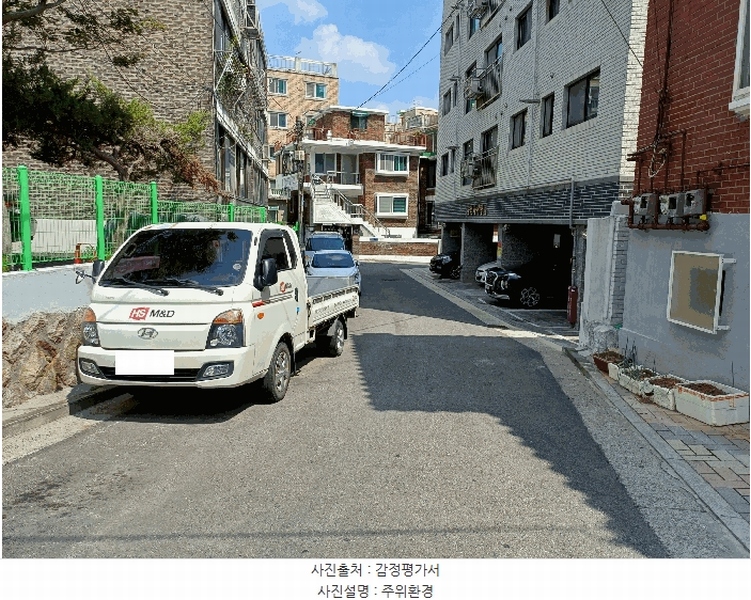 2025타경11497 서울특별시 구로구 개봉로5길 62-12(개봉동), 삼원아이빌에이 5층 501호 다세대(빌라) 경매 이미지