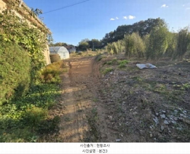 2025타경5073 충청북도 진천군 덕산읍 화상리 585-84 과수원 경매 이미지
