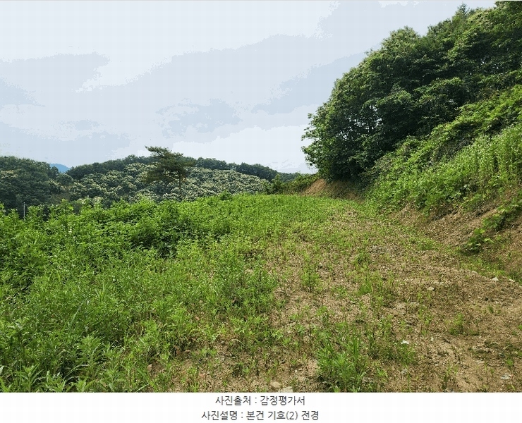 2025타경2753 충청북도 괴산군 불정면 웅동리 182-1 농지 경매 이미지