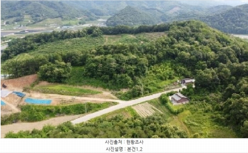 2025타경2753 충청북도 괴산군 불정면 웅동리 182-1 농지 경매 이미지