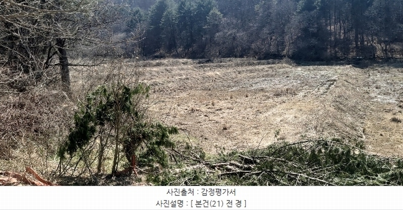 2024타경1302 충청북도 청주시 상당구 미원면 쌍이리 328-1 임야 경매 이미지