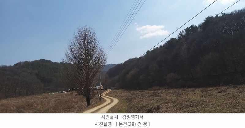 2024타경1302 충청북도 청주시 상당구 미원면 쌍이리 328-1 임야 경매 이미지