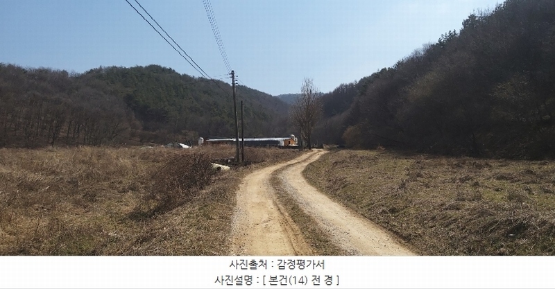 2024타경1302 충청북도 청주시 상당구 미원면 쌍이리 328-1 임야 경매 이미지