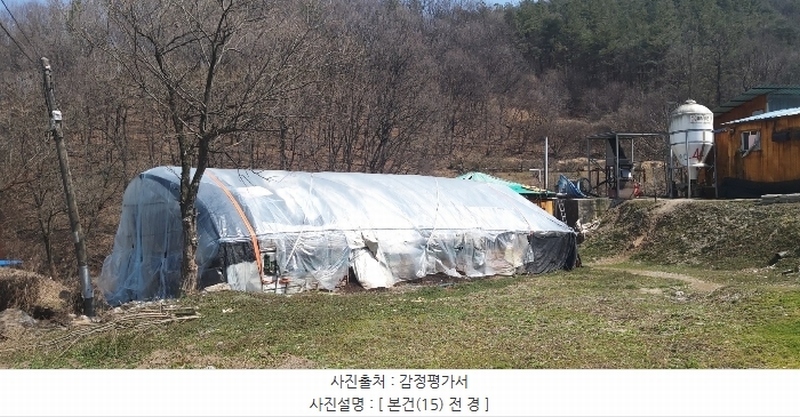 2024타경1302 충청북도 청주시 상당구 미원면 쌍이리 328-1 임야 경매 이미지