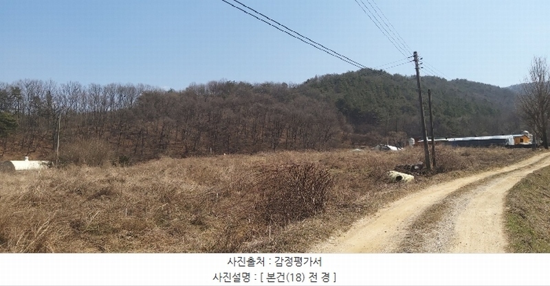 2024타경1302 충청북도 청주시 상당구 미원면 쌍이리 328-1 임야 경매 이미지
