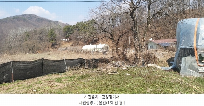 2024타경1302 충청북도 청주시 상당구 미원면 쌍이리 328-1 임야 경매 이미지