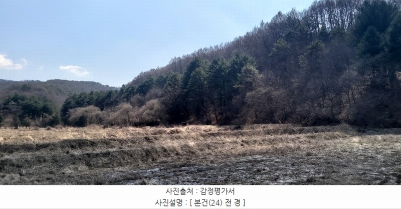 2024타경1302 충청북도 청주시 상당구 미원면 쌍이리 328-1 임야 경매 이미지