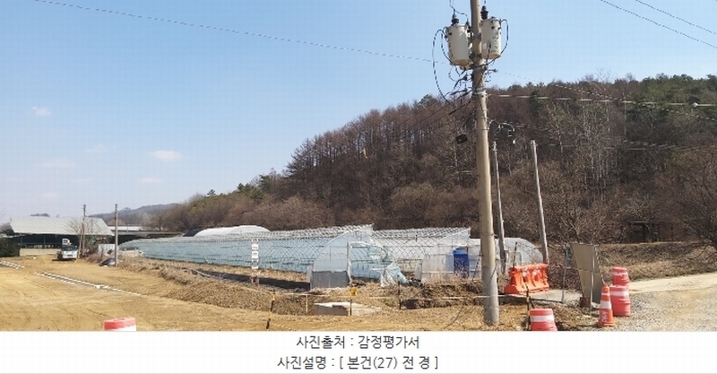 2024타경1302 충청북도 청주시 상당구 미원면 쌍이리 328-1 임야 경매 이미지