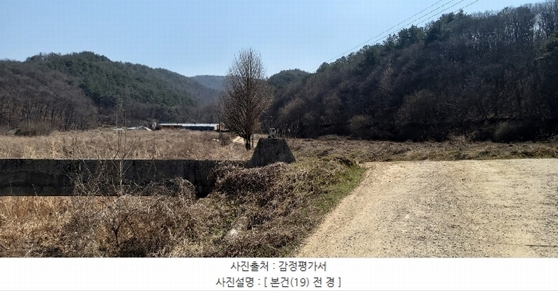 2024타경1302 충청북도 청주시 상당구 미원면 쌍이리 328-1 임야 경매 이미지