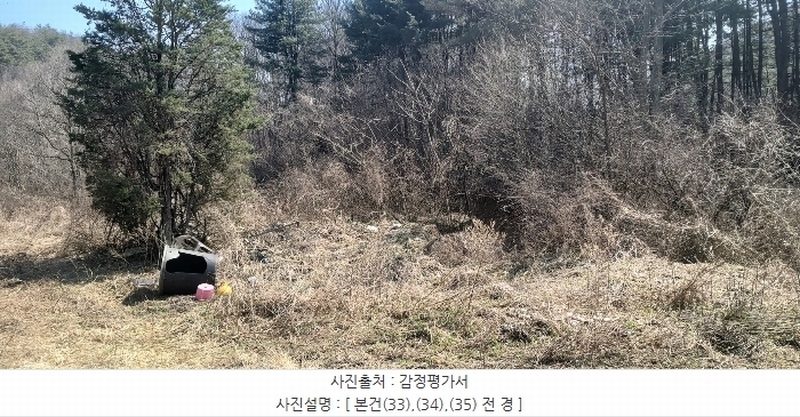 2024타경1302 충청북도 청주시 상당구 미원면 쌍이리 328-1 임야 경매 이미지