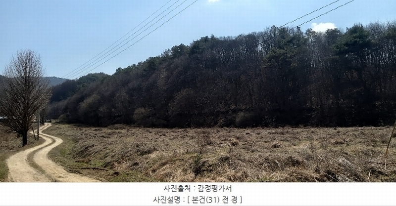 2024타경1302 충청북도 청주시 상당구 미원면 쌍이리 328-1 임야 경매 이미지