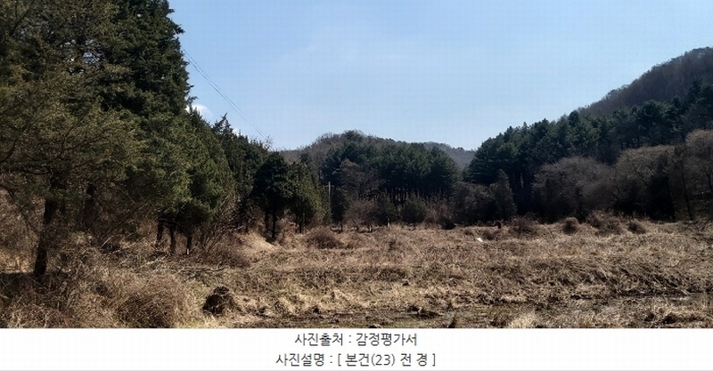 2024타경1302 충청북도 청주시 상당구 미원면 쌍이리 328-1 임야 경매 이미지